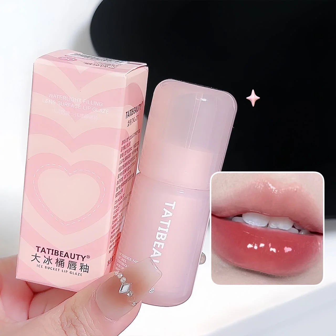 Crystal Shine Lip Gloss